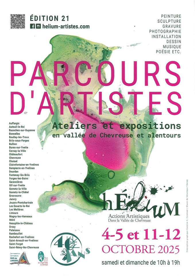 Hélium - Parcours d'artistes Image 1